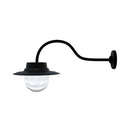 Farmyard style wall light 0.49m (H066)
